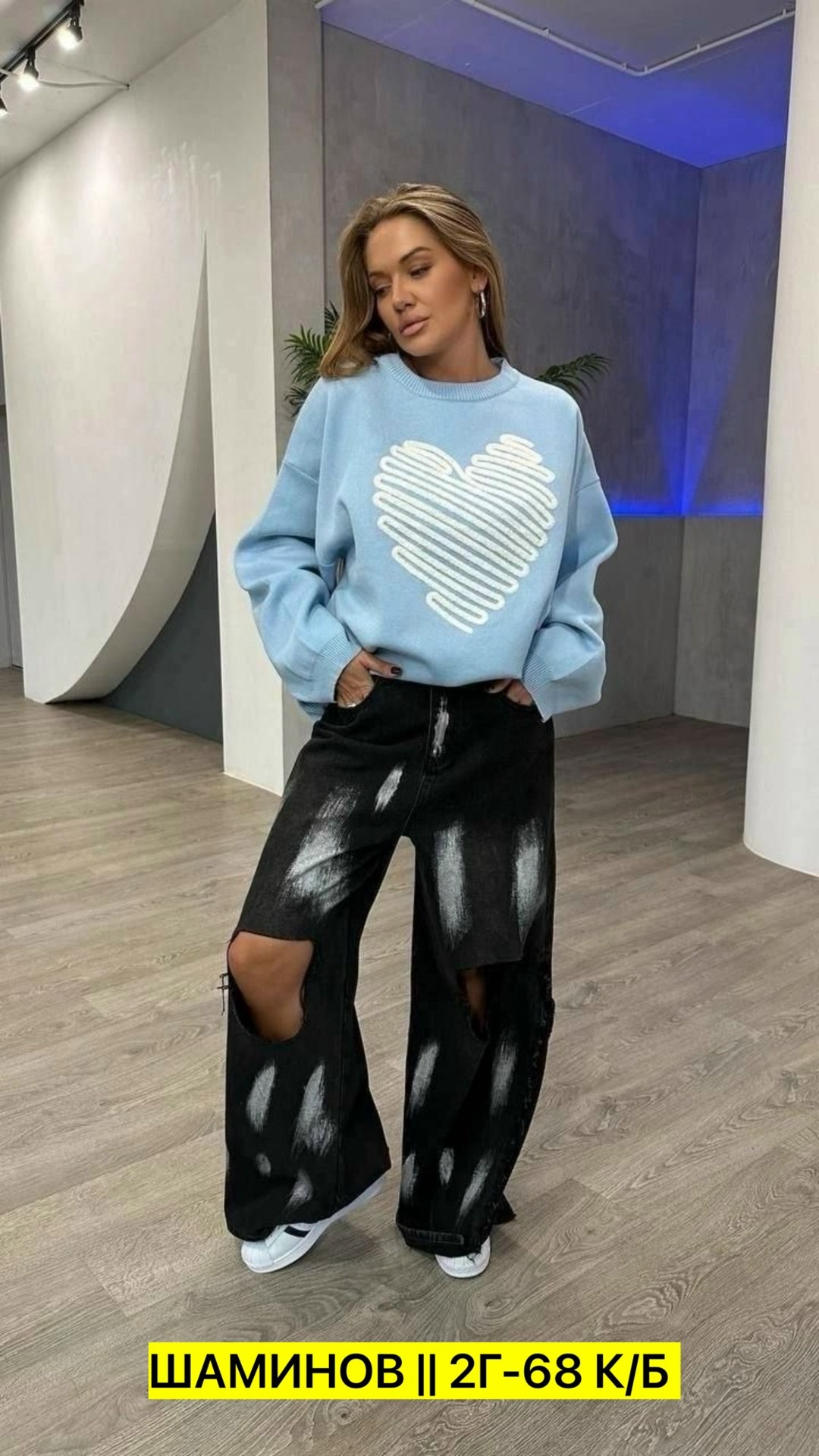 женская кофта,свитшот женская,свитер,свитер оверсайз,свитшот кофта