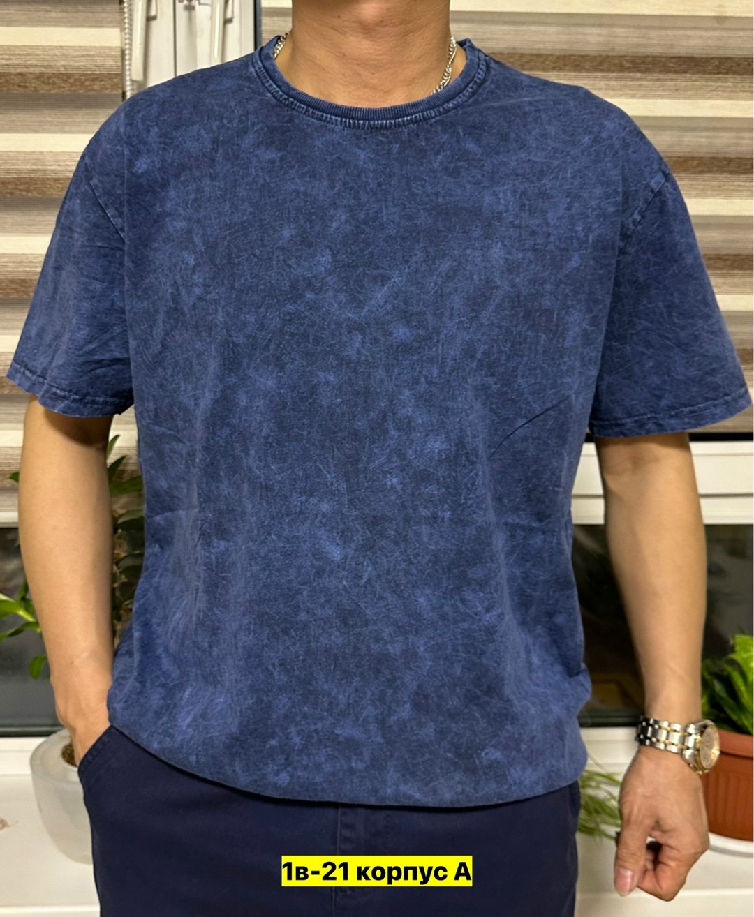 мужская футболка,футболка,футболки для мужчин,футболка вареная,одежда футболка