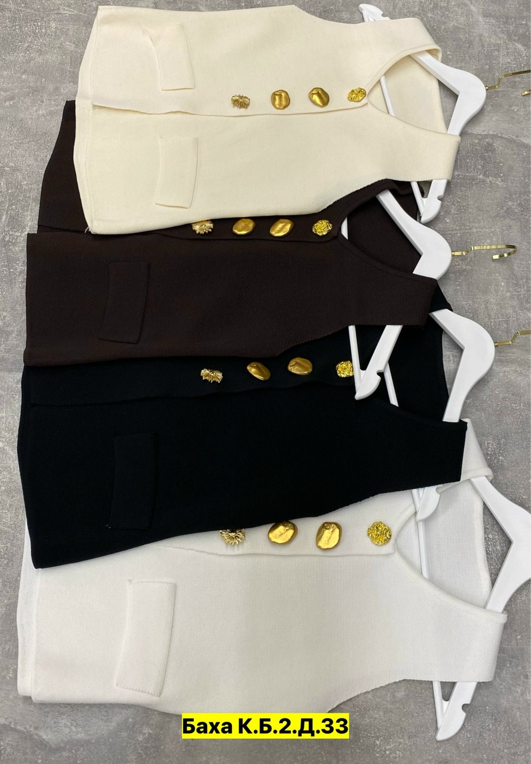 женские жилеты,жилетка женская,жилет для женщин,жилет на пуговицах,жилет приталенный