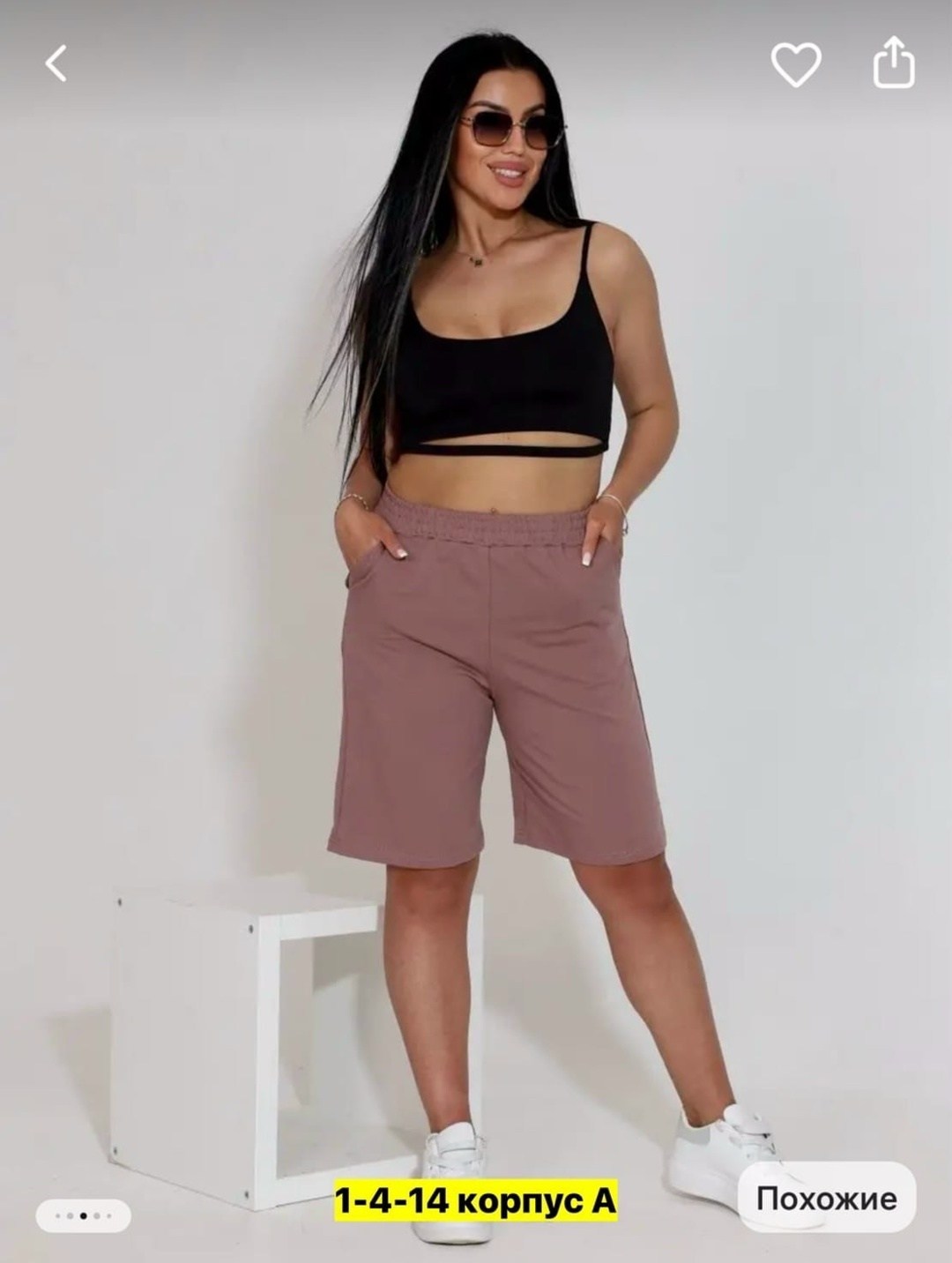 шорты женские,женский костюм с шортами,повседневные шорты,костюм женский,шорты для женщин