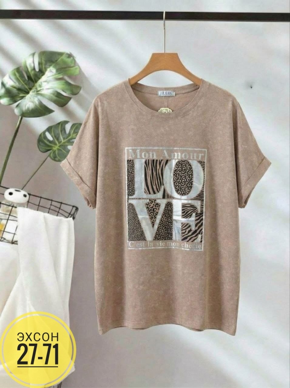 футболки женские больших размеров,футболки женская,футболка больших размеров для женщин,футболка,футболки и майки