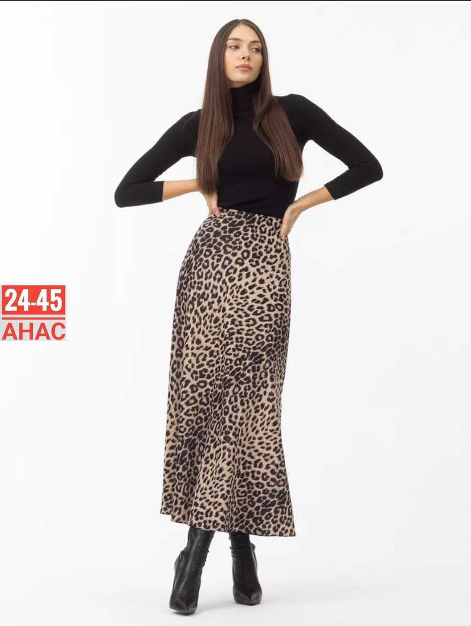 леопардовая юбка,леопардовая юбка миди,юбка леопард,юбка атласная макси,юбка с леопардовым принтом