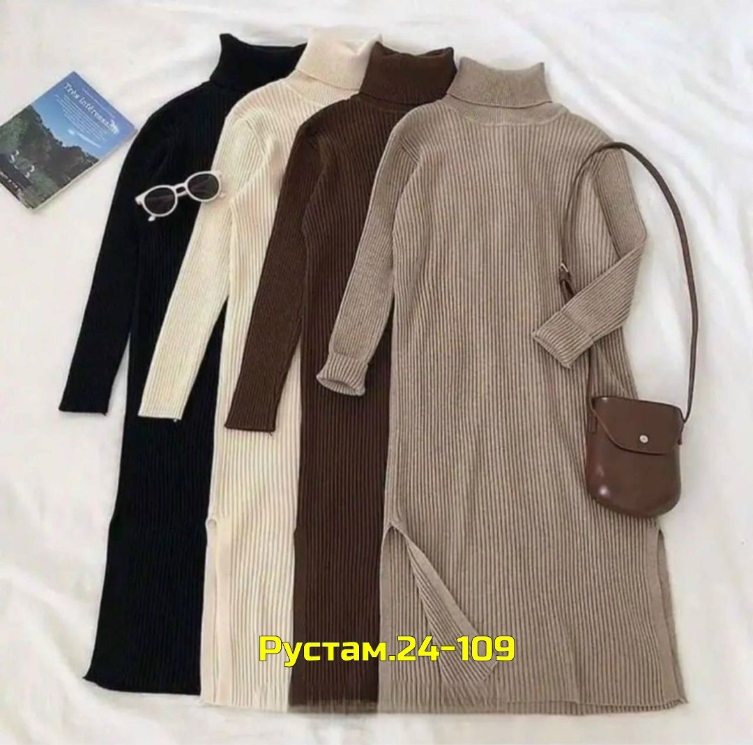 женское трикотажное платье,трикотажное платье,платье лапша с горлом,голубое платье лапша,платье женское лапша