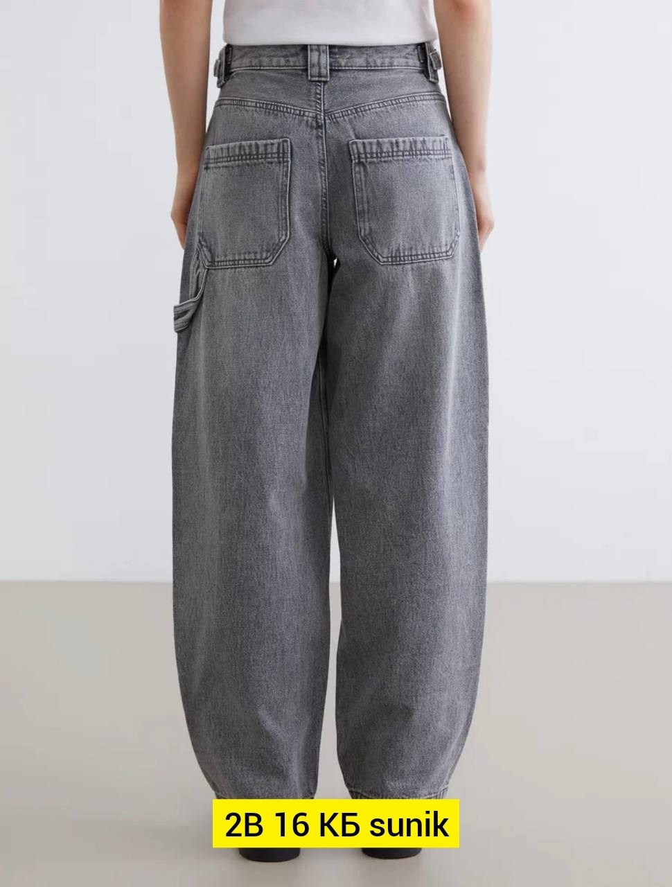 джинсы широкие,женские джинсы,серые широкие джинсы,джинсовые брюки,джинсы серые