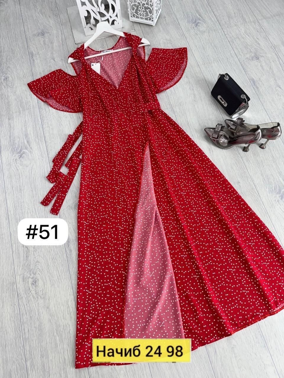 платье женское,платье,женское платье в горошек,платья ,платье в пол в горошек