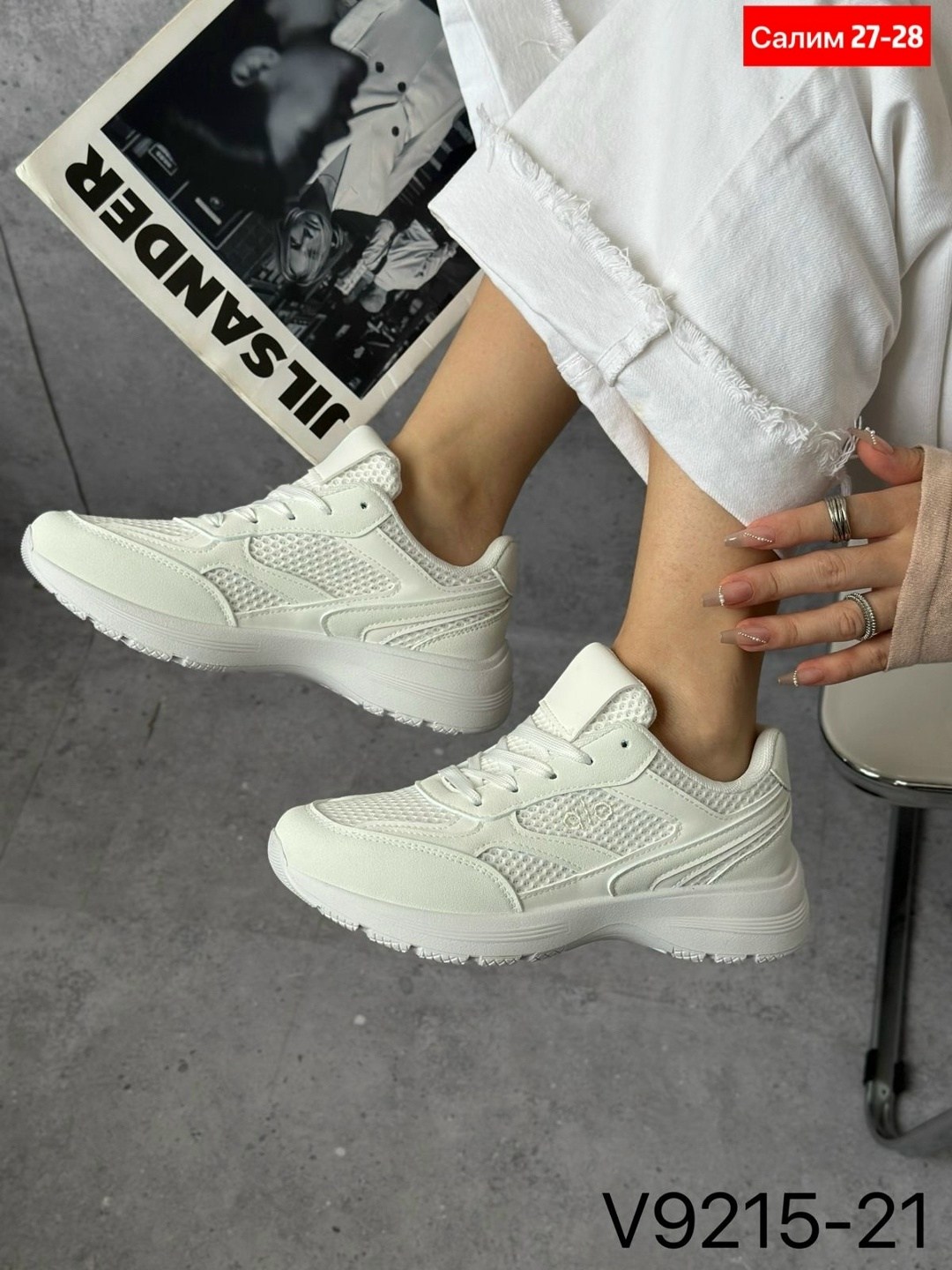 женские кроссовки,кроссовки,белые кроссовки,кроссовки женские белые,кроссовки модные