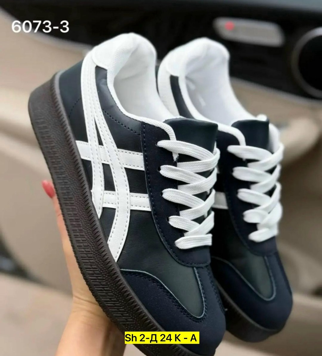 ,кроссовки onitsuka tiger,спортивная ,женские кроссовки,кроссовки подростковые