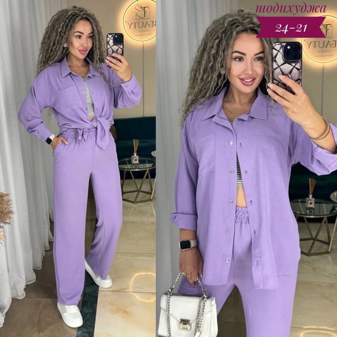 костюм женский двойка с брюками,костюм с брюками нарядный,костюм женский двойка,женский брючный костюм двойка,костюм женский