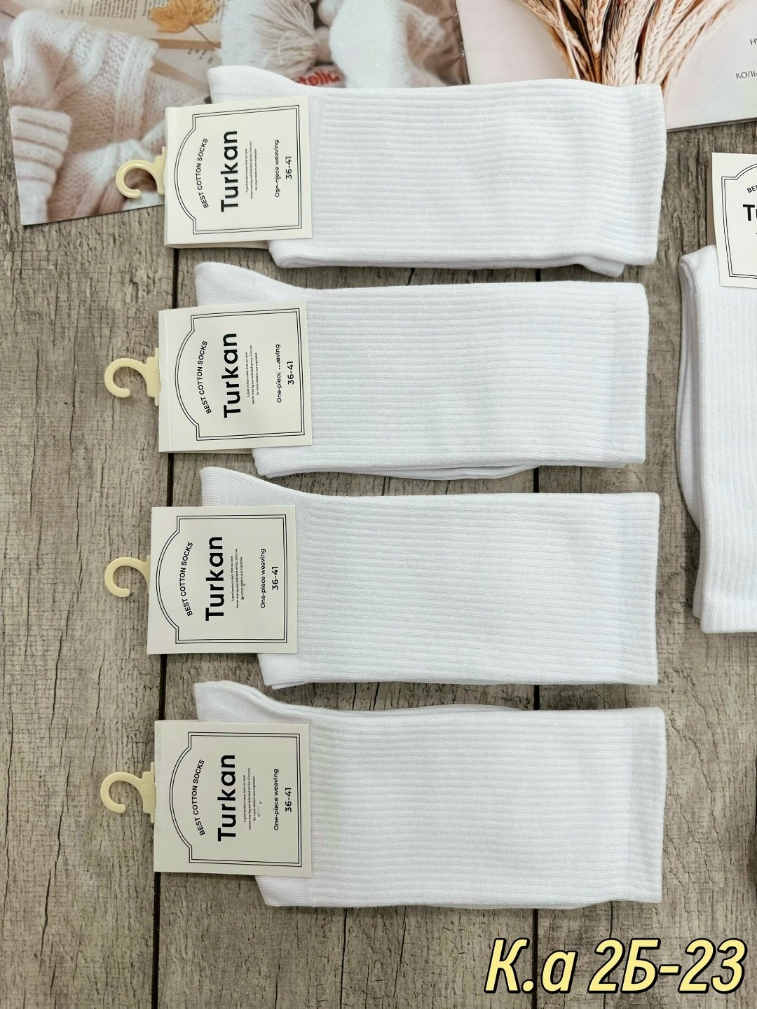 носки белые женские,женские носки,носки белые,носки белые длинные,носки длинные