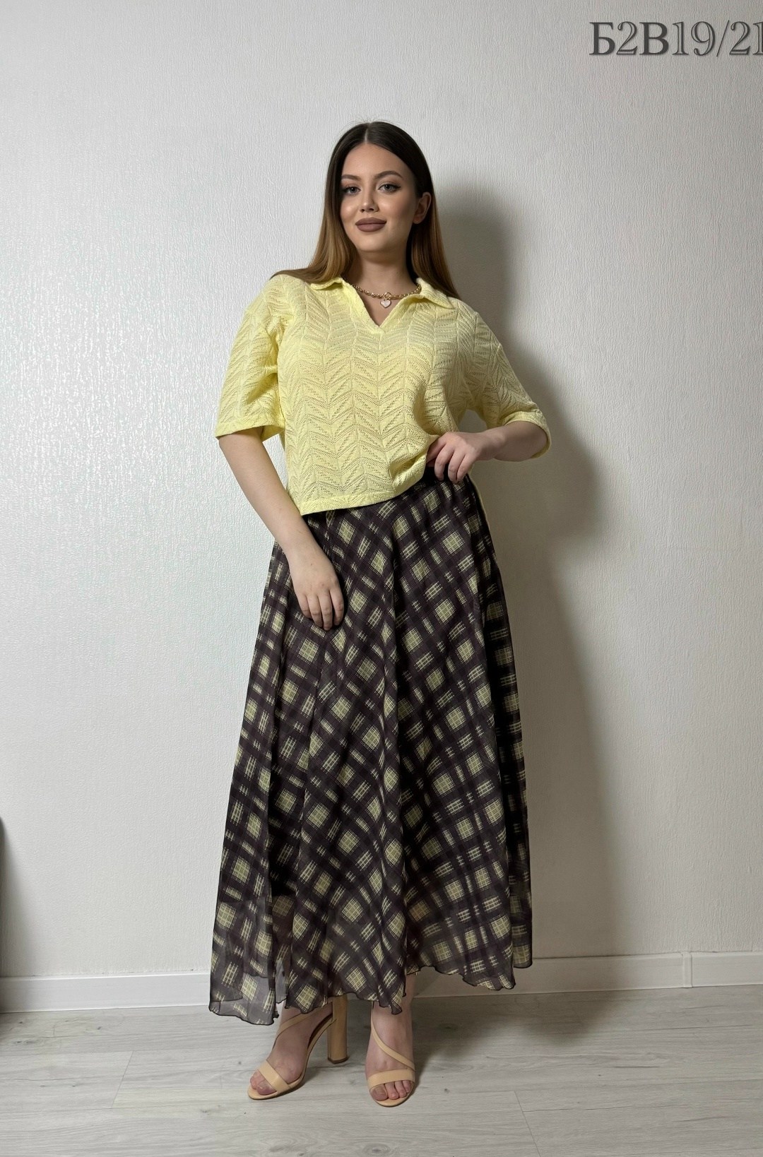 костюм с юбкой,юбка женская,юбка,летние юбки для полных,юбка желтая