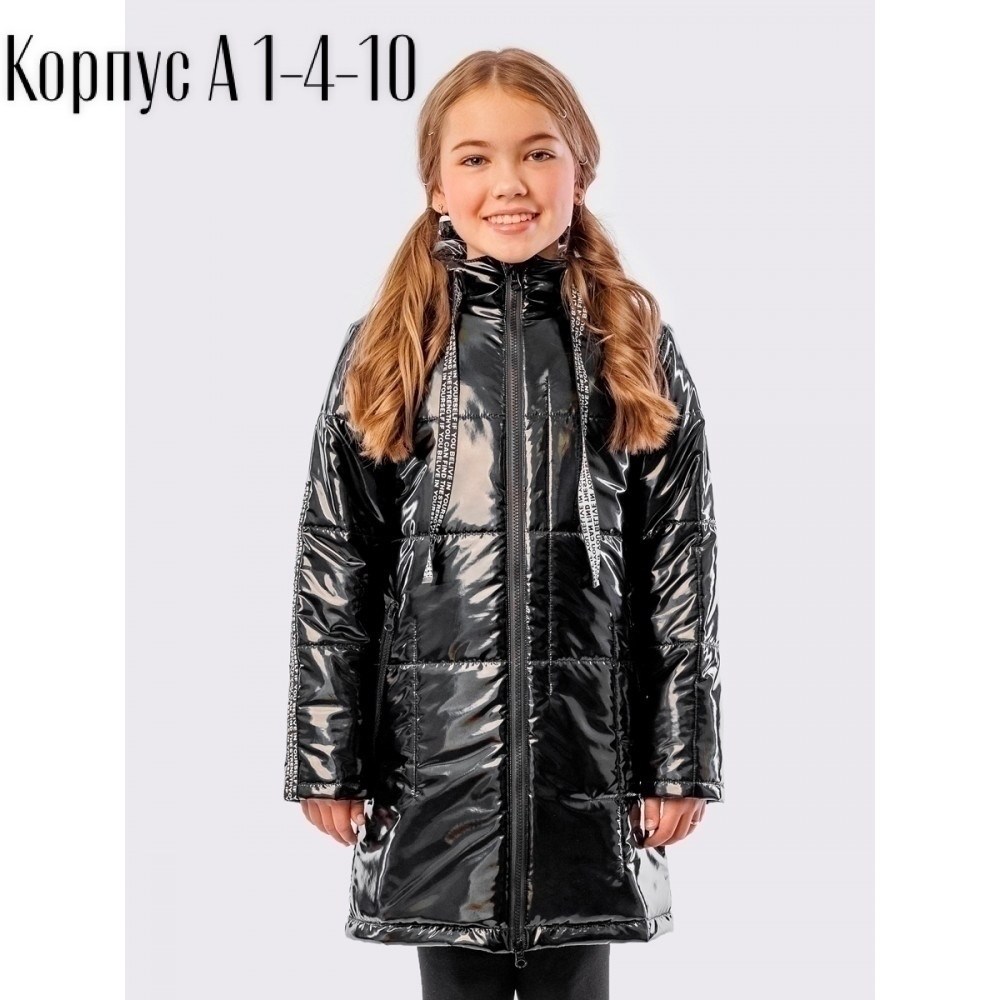 демисезонная куртка для девочек,пальто демисезонная,демисезонная куртка,пальто демисезонное для девочки,куртка демисезонная детская
