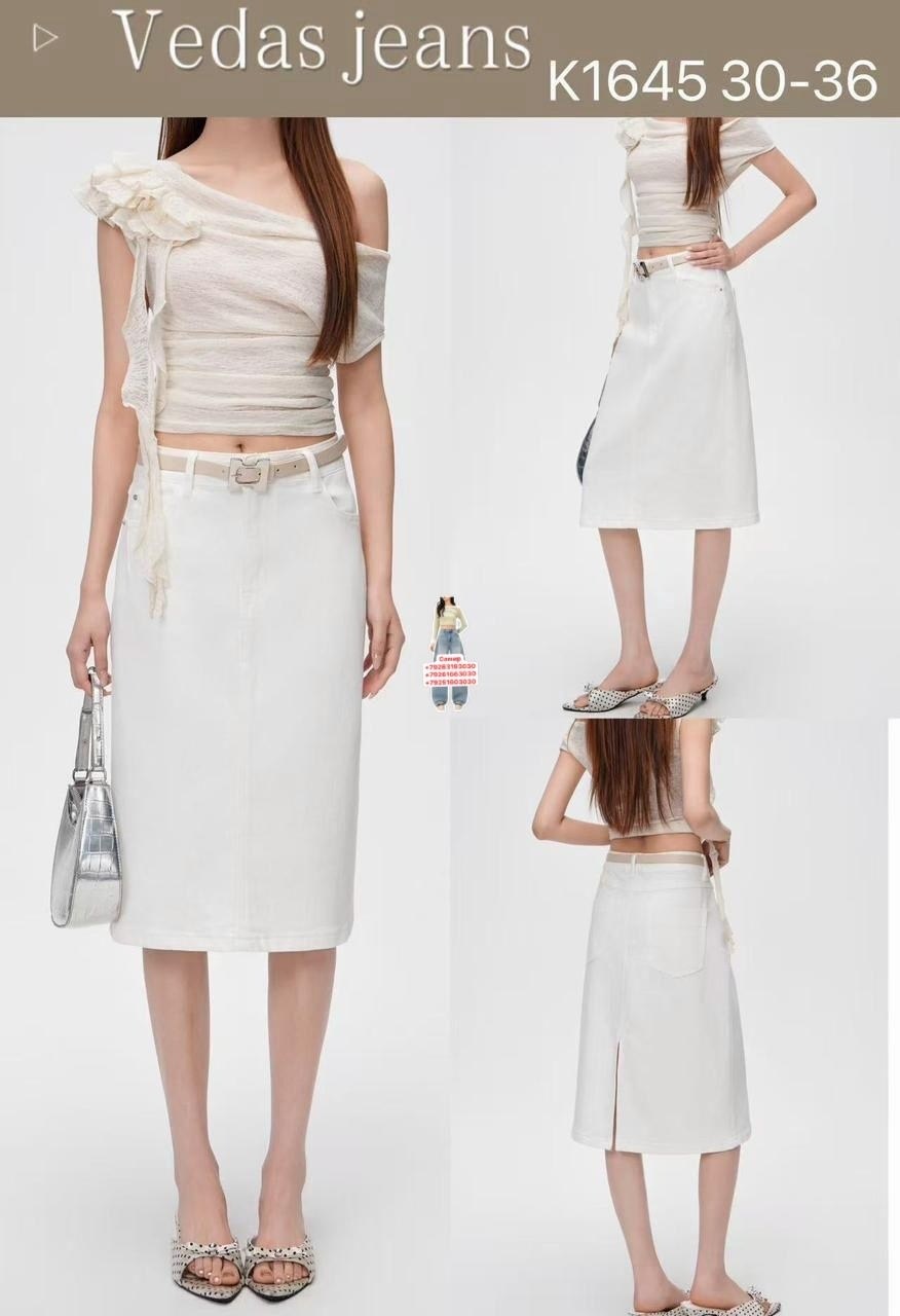 белая джинсовая юбка,юбка белая,юбка женская белая,белая джинсовая юбка макси,юбки модели