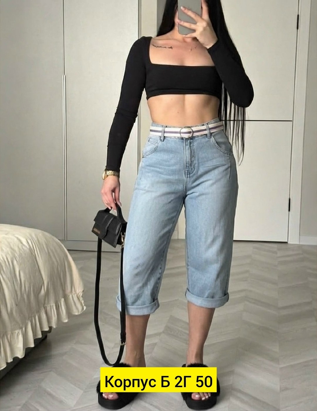 женская кофта,джинсовые женские бриджи,кроп топ,бриджи джинсы