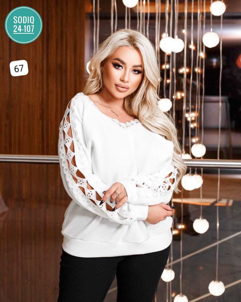 нарядная кофта,кофта женская,женская кофточка,женская блузка,кофта трикотаж