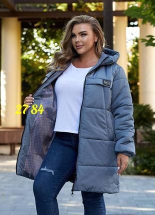 женская зимняя куртка,куртка женская теплая,удлиненная куртка,куртка женская,демисезонная куртка