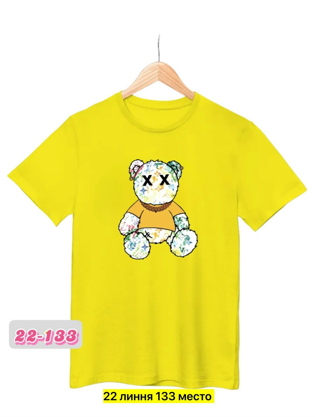 футболка с принтом,футболка,футболки женская,футболка с рисунком,футболки и майки