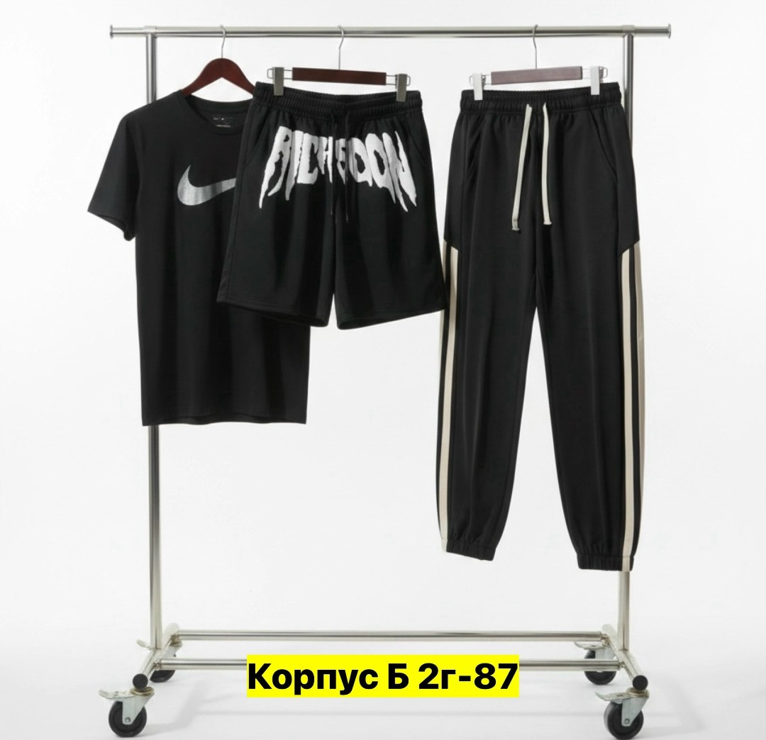 спортивные костюмы мужские,спортивные костюм,спортивные штаны,брюки спортивные мужские,спортивные комплекты