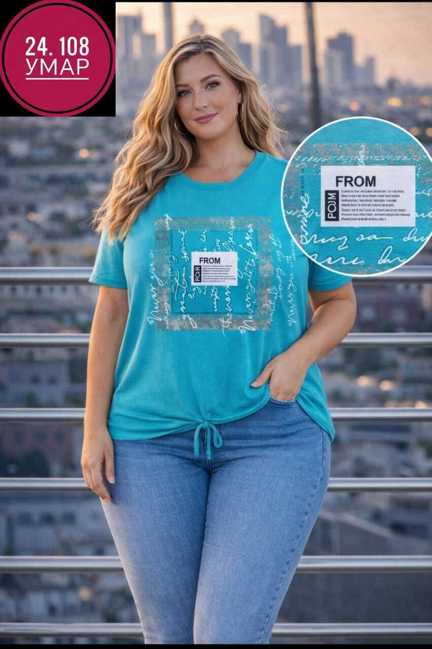 футболки женские больших размеров,футболки женская,футболка женская желтая,футболки женские большие размеры летние,футболки для женщин