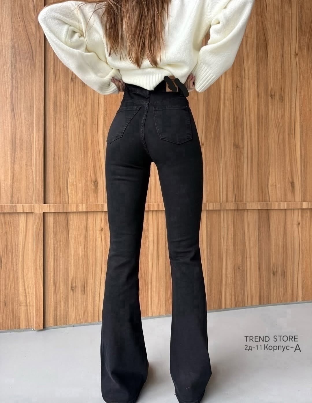 женские джинсы и брюки,брюки джинсы,джинсы штаны,женские джинсы,черные джинсы клеш