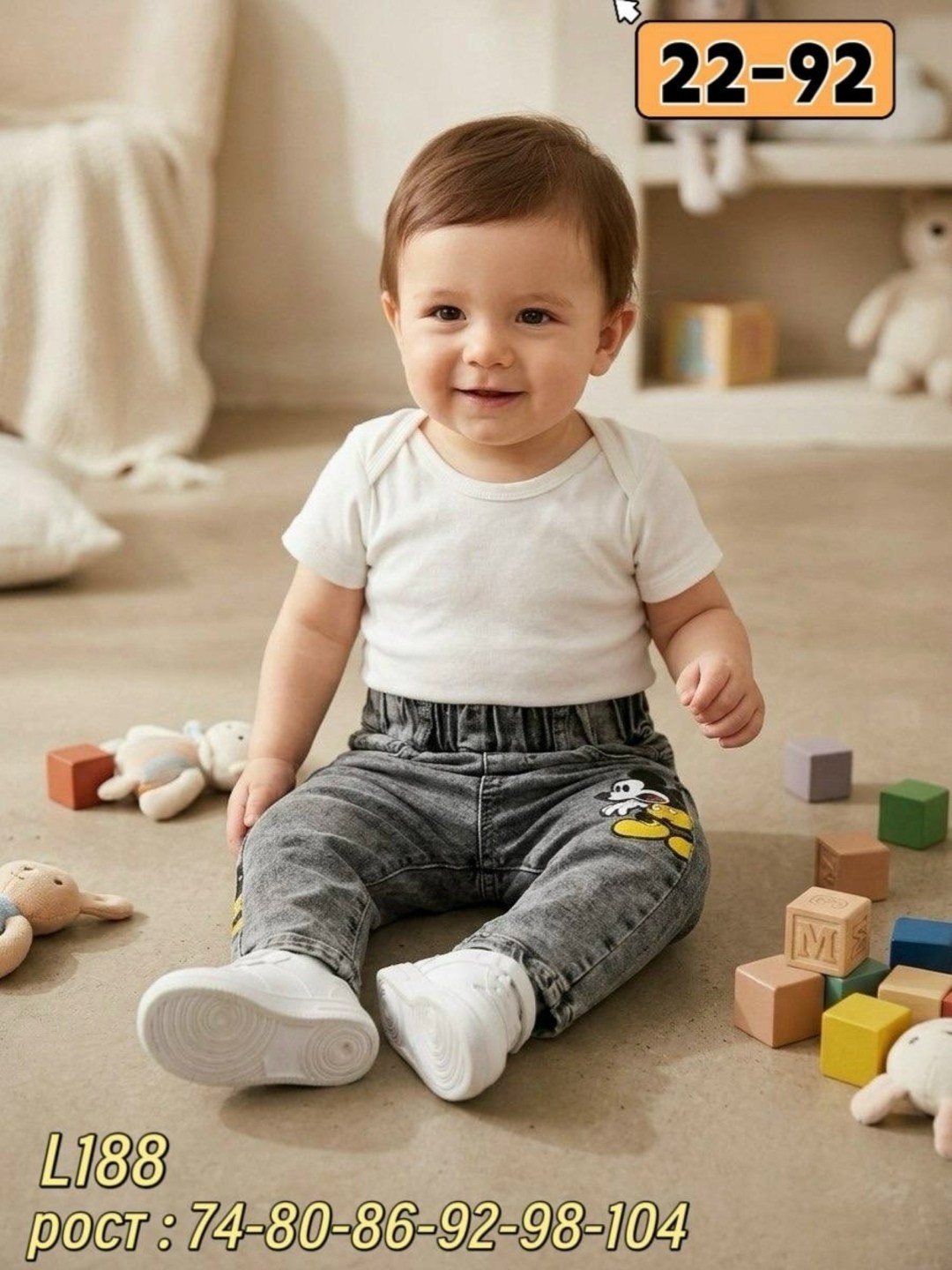 детей,младенец,комплект для малыша,комплект нательные для малышей,