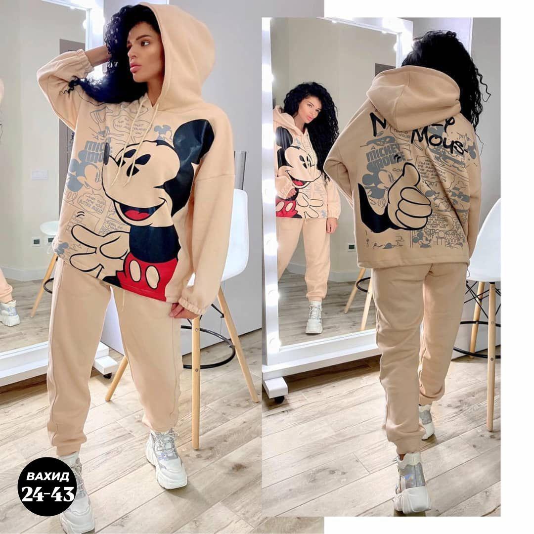 костюм женский спортивный на флисе,костюм женский на флисе,костюм женский,костюм тройка на флисе,костюм на флисе