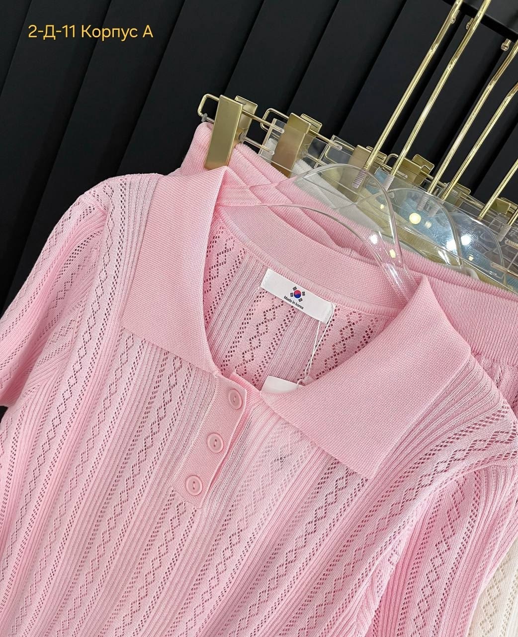 вязаные костюмы,трикотажные костюмы,женская кофта,костюм с юбкой,кофта и юбка