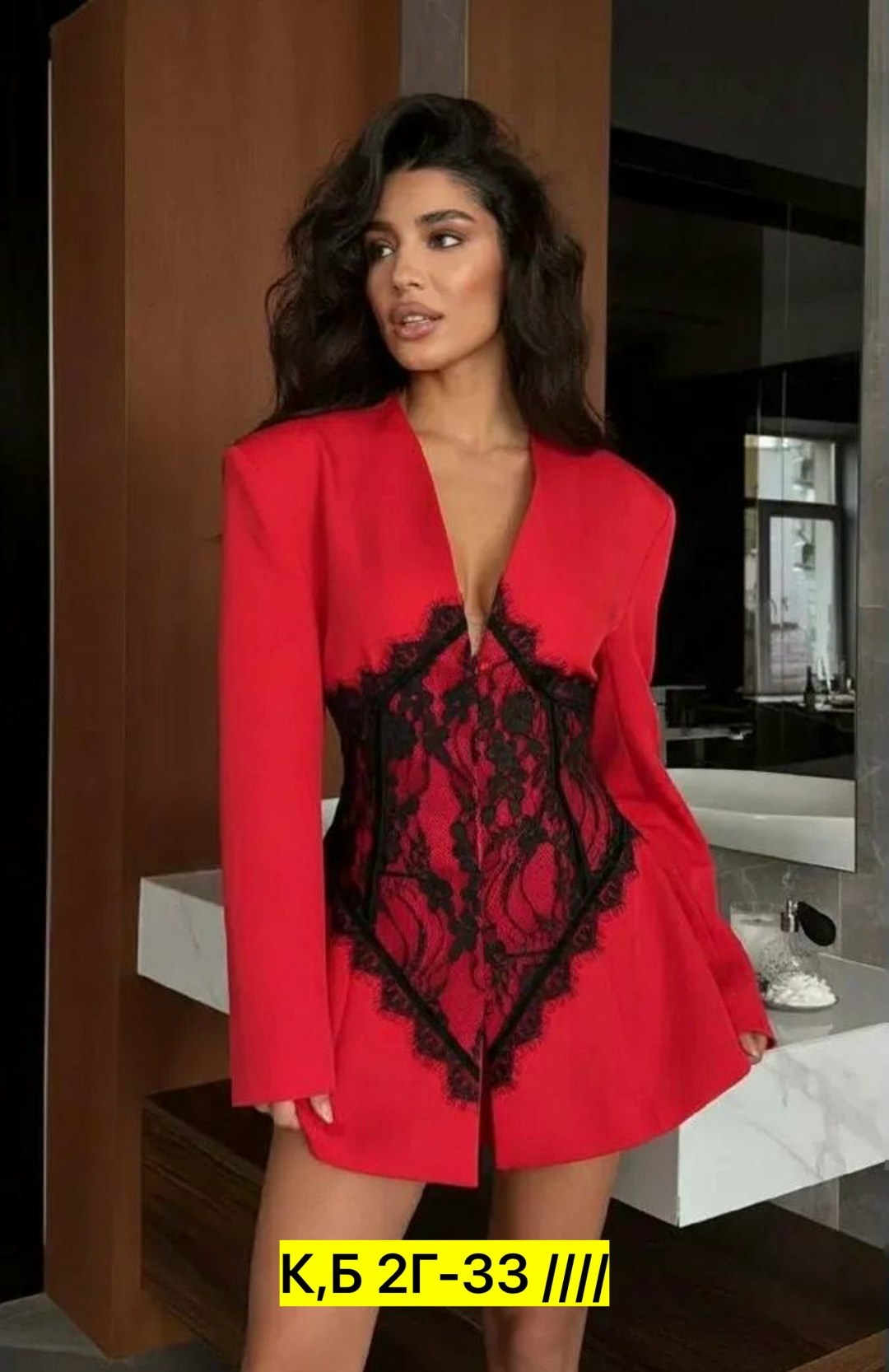 ,пиджак с кружевом,платье пиджак,пеньюар,костюм пиджак