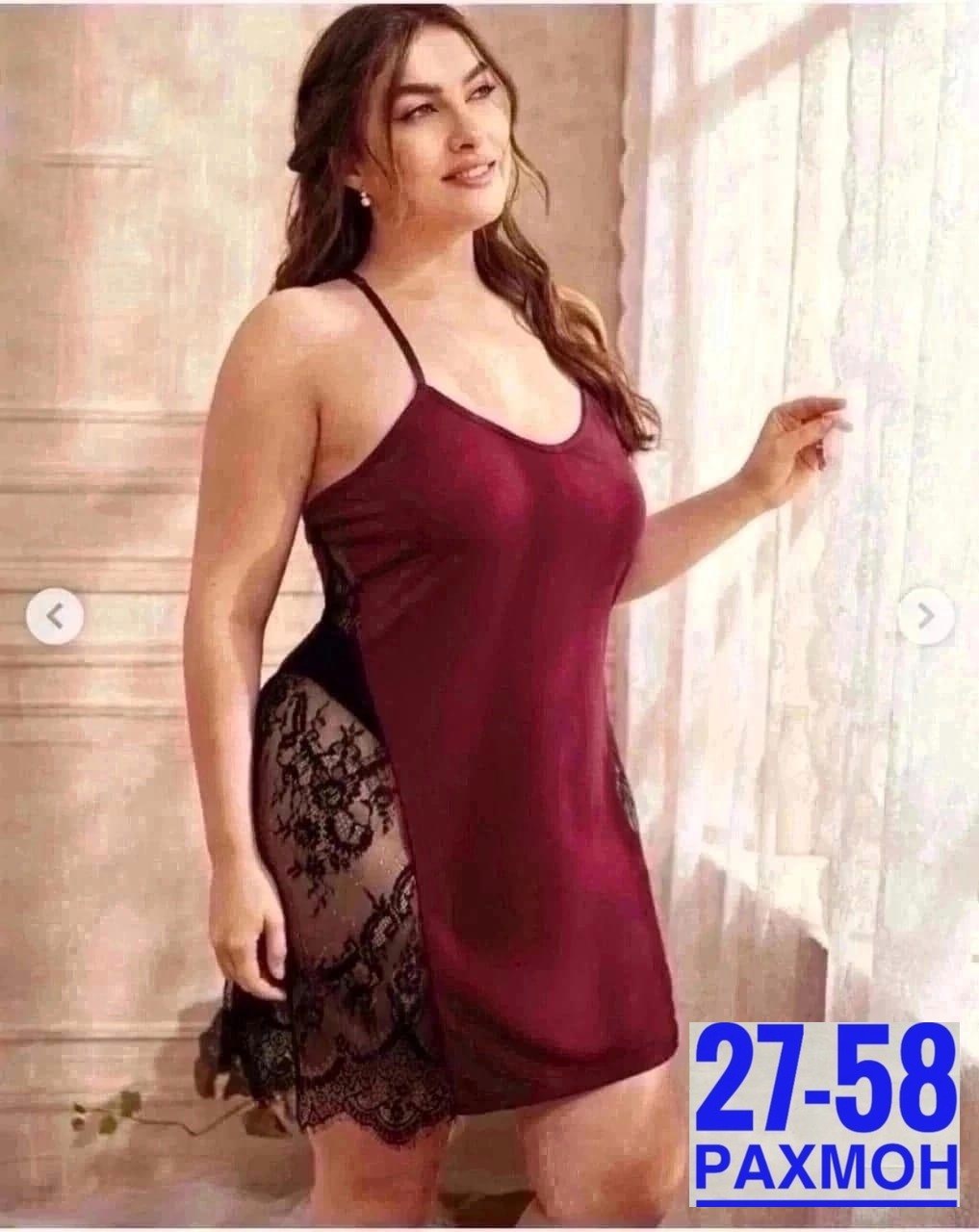 ночная сорочка женская,пеньюар женский,сорочка женская,пеньюар,ночнушка женская бомба