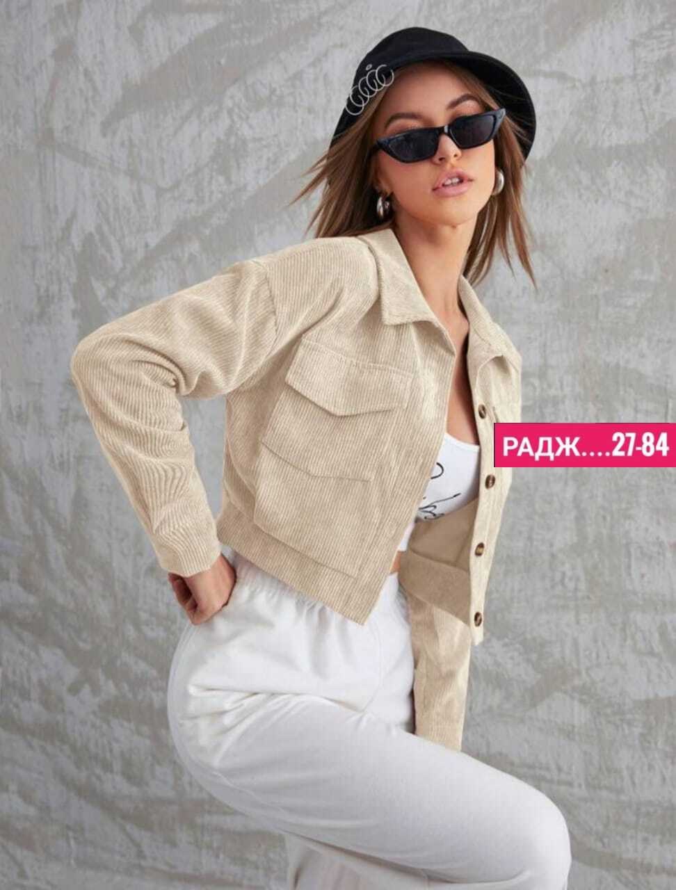 женская вельветовая куртка,вельветовая куртка,повседневная куртка,короткая куртка,женская куртка