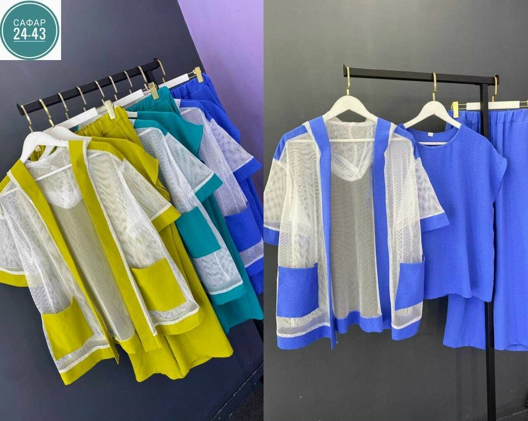 костюм женский,брючной костюм,женские брючные костюмы больших размеров,летние костюмы,брючный комплект