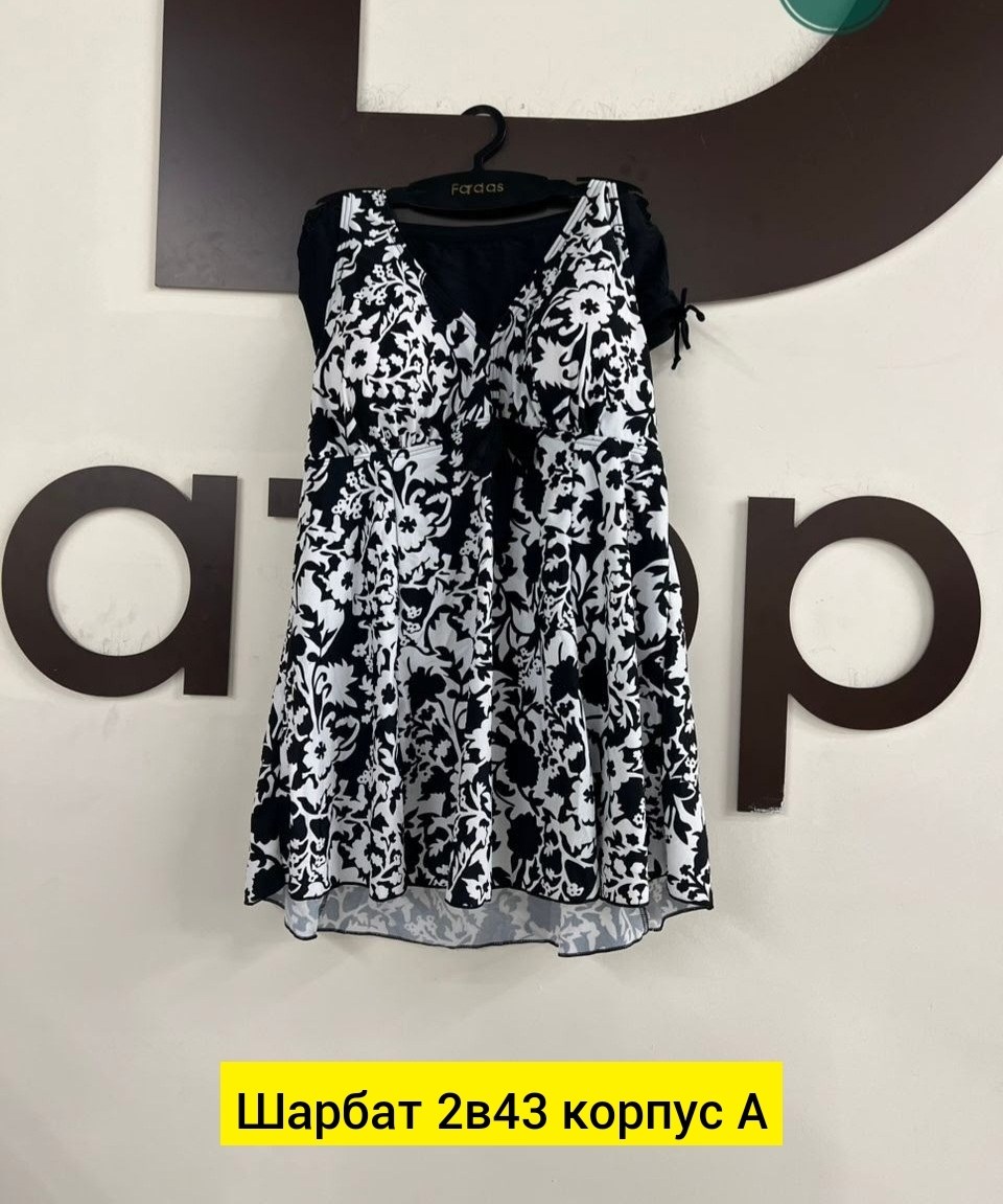 купальник женские,купальник для женщин,пляжная одежда,купальные костюмы,одежда для пляжа