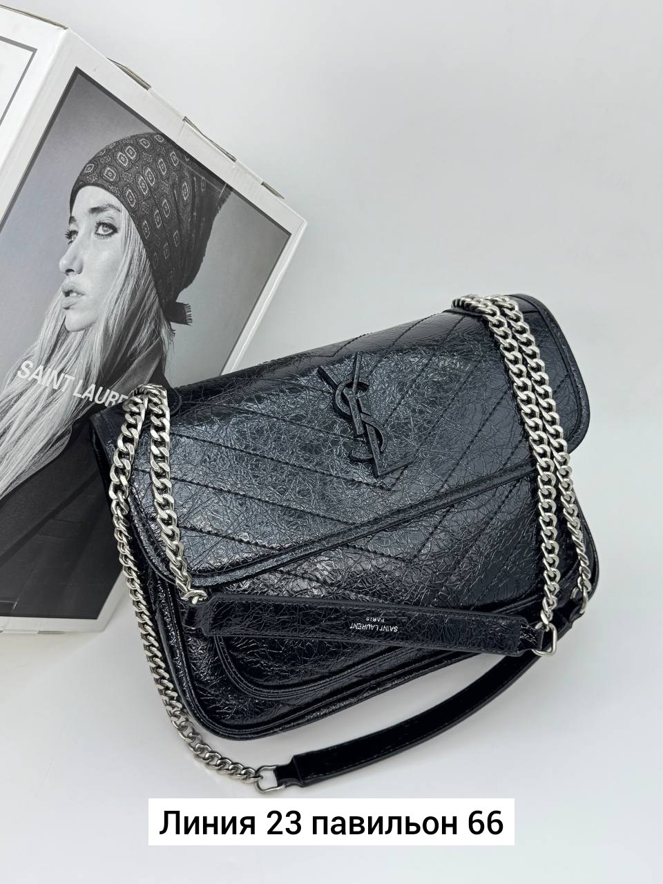 сумка saint laurent,сумки женская,сумка,yves saint laurent сумка,модная сумка