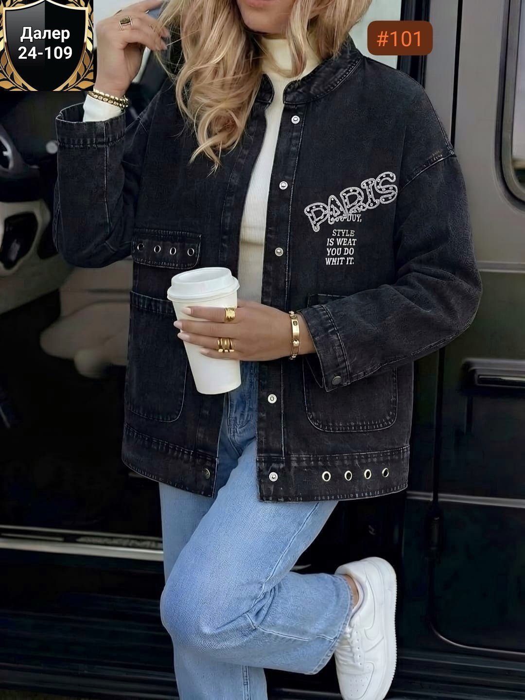 женская джинсовая куртка,куртка джинсовая,джинсовка куртка,джинсовые куртки женские 2026,джинсовка женская