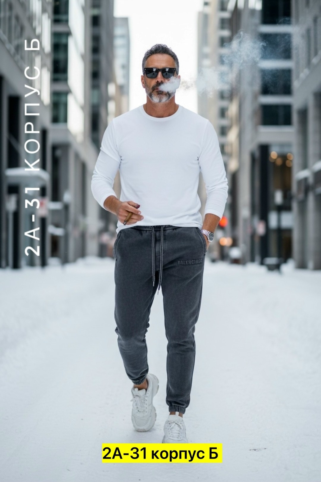 мужские спортивные брюки,брюки спортивные,мужские спортивные штаны,мужские брюки,спортивные штаны