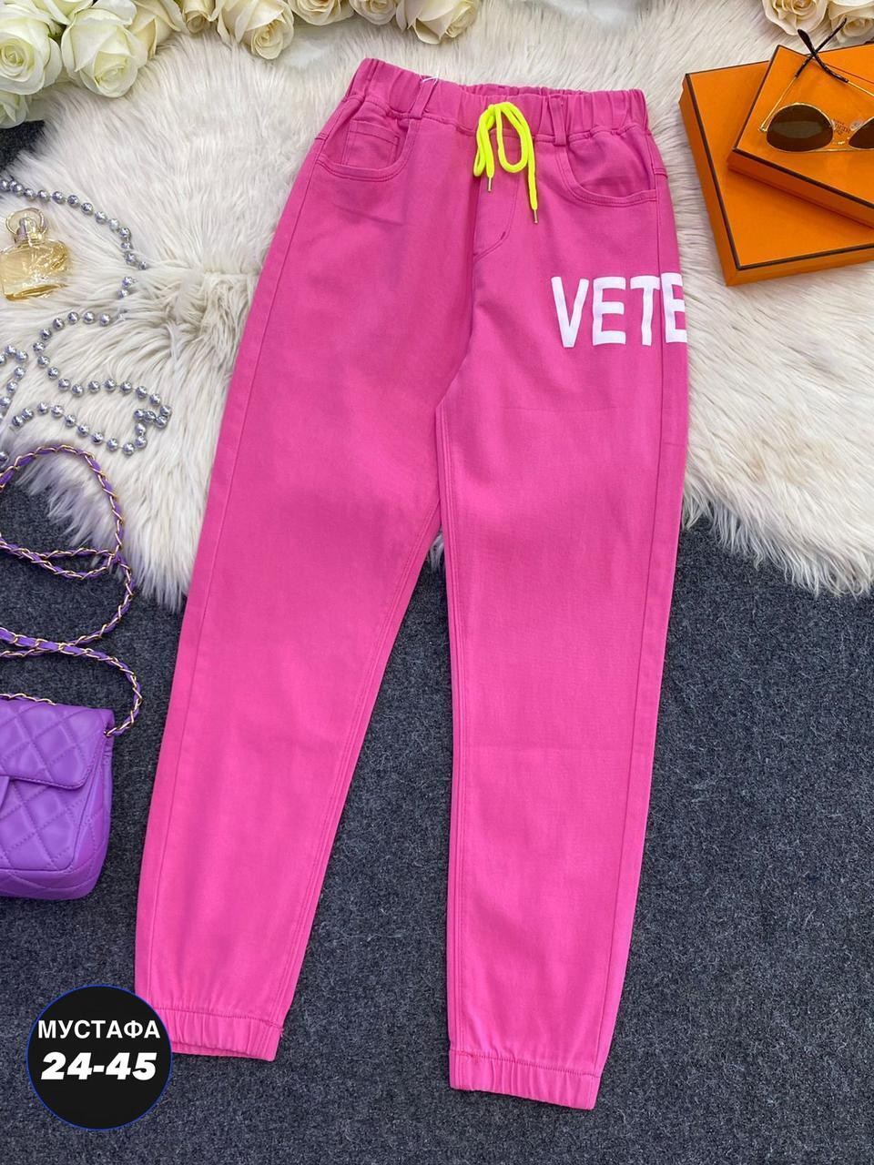 штаны для девочек,детские брюки,брюки для девочек,брюки бриджи,спортивные брюки джоггеры 8-12 лет