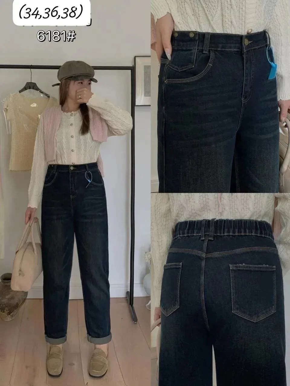 джинсы женские,джинсы брюки,джинсы бриджи,джинсы широкие,джинсы мом