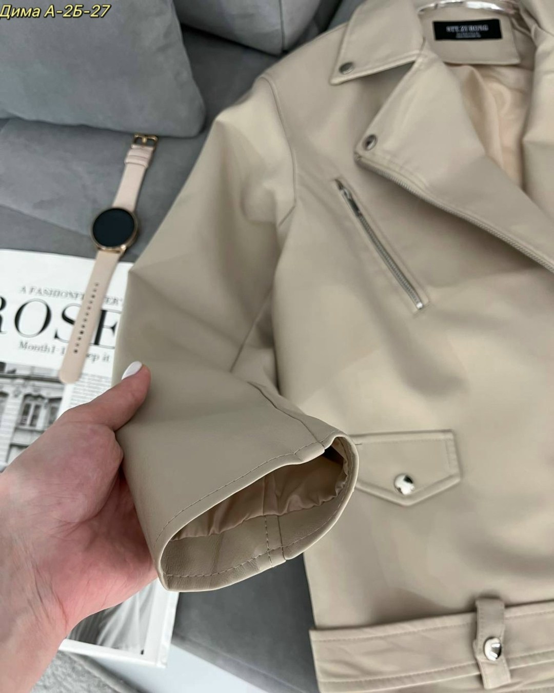 косуха куртка,куртка кожаная косуха,женская кожаная куртка,кожаная куртка косуха женская,куртка кожаная