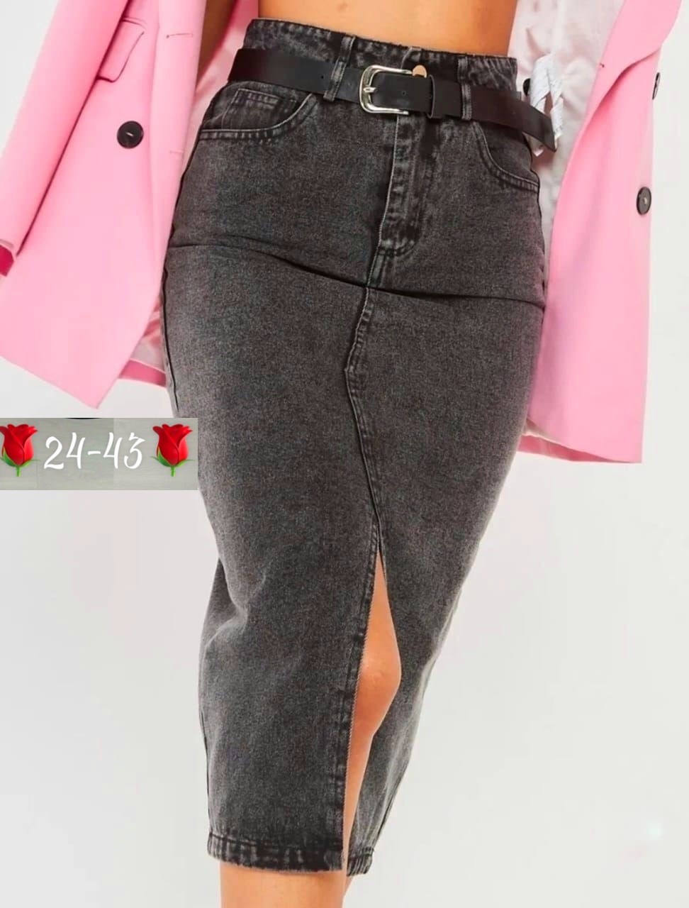 юбка джинсовая миди с разрезам,джинсовая юбка с разрезом спереди,юбка джинсовая миди с разрезом карандаш,юбка женская джинсовая с разрезом,юбка джинсовая