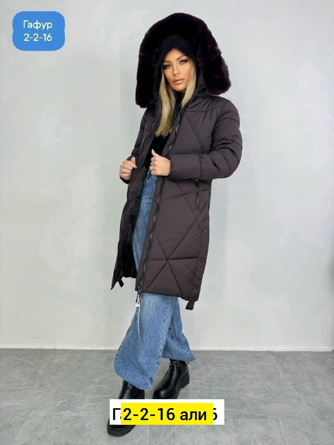 женская куртка зимняя,зимние пуховики женские,куртка женская зима,женская куртка больших размеров,женская куртка