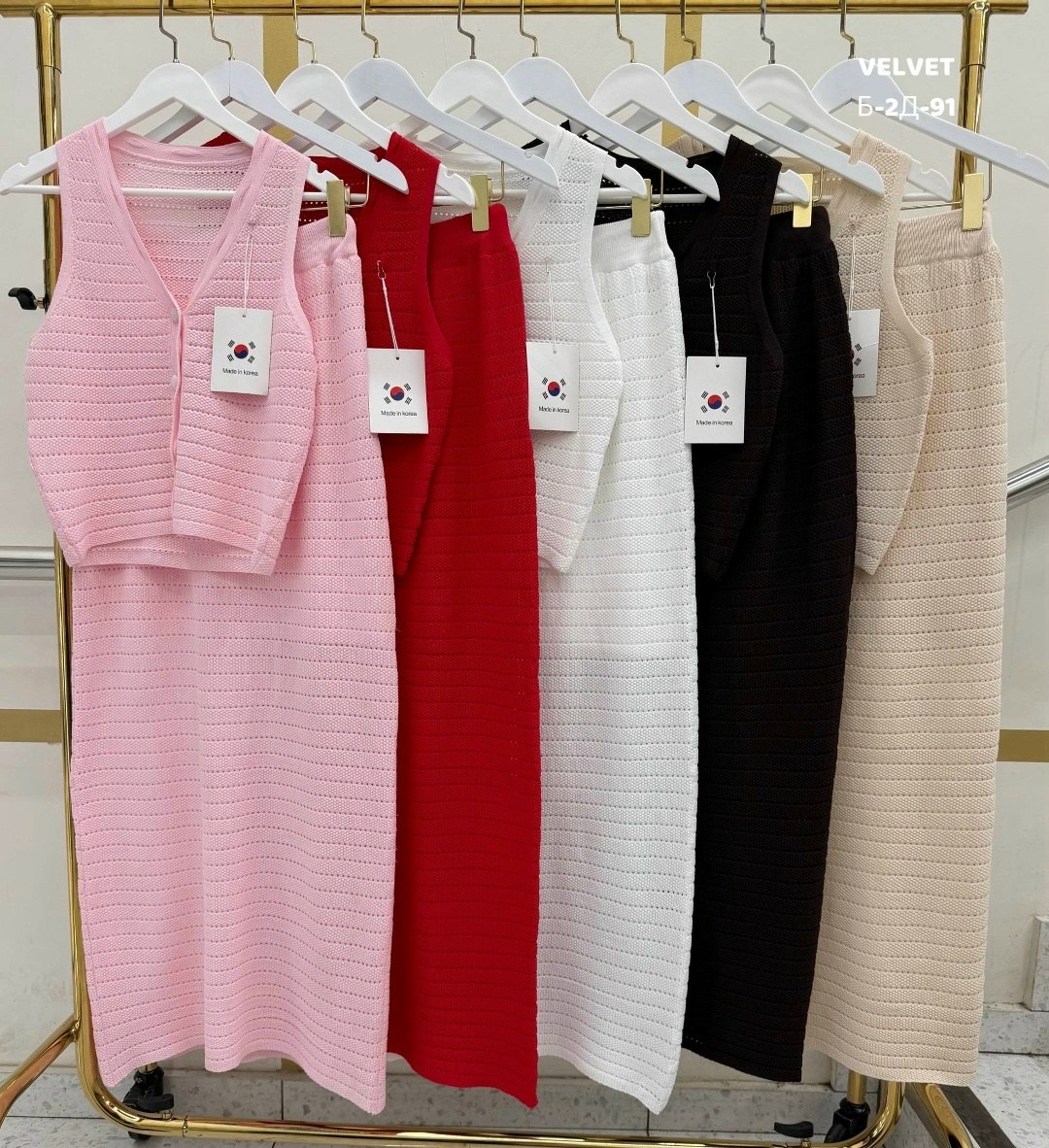 вязаные костюмы,костюм с юбкой,вязаная юбка,костюм вязаный с юбкой,женский костюм