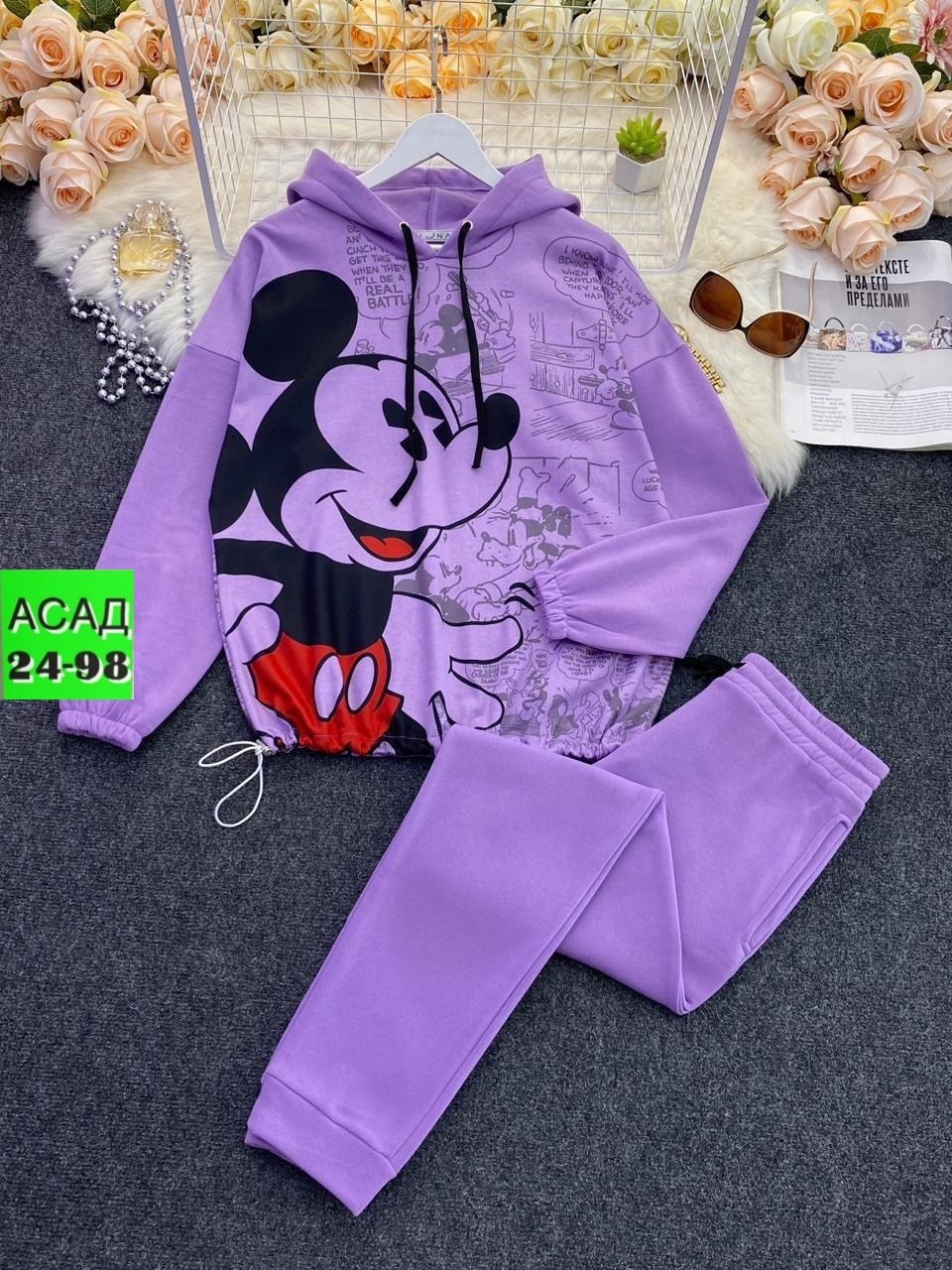 костюм на флисе,стильные костюмы,флисовые костюмы,костюм теплый,костюм спортивный