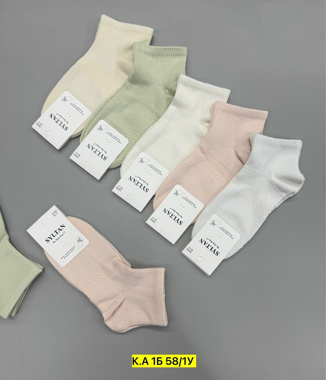 женские носки,комплект носки женские,носки хлопковые женские,носки комплект,носки женские набор 5 пар