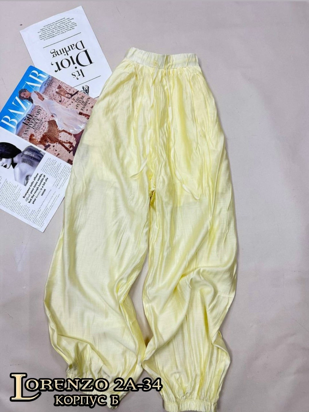 брюки для сна,спортивные брюки,повседневные брюки,широкие брюки,свободные брюки