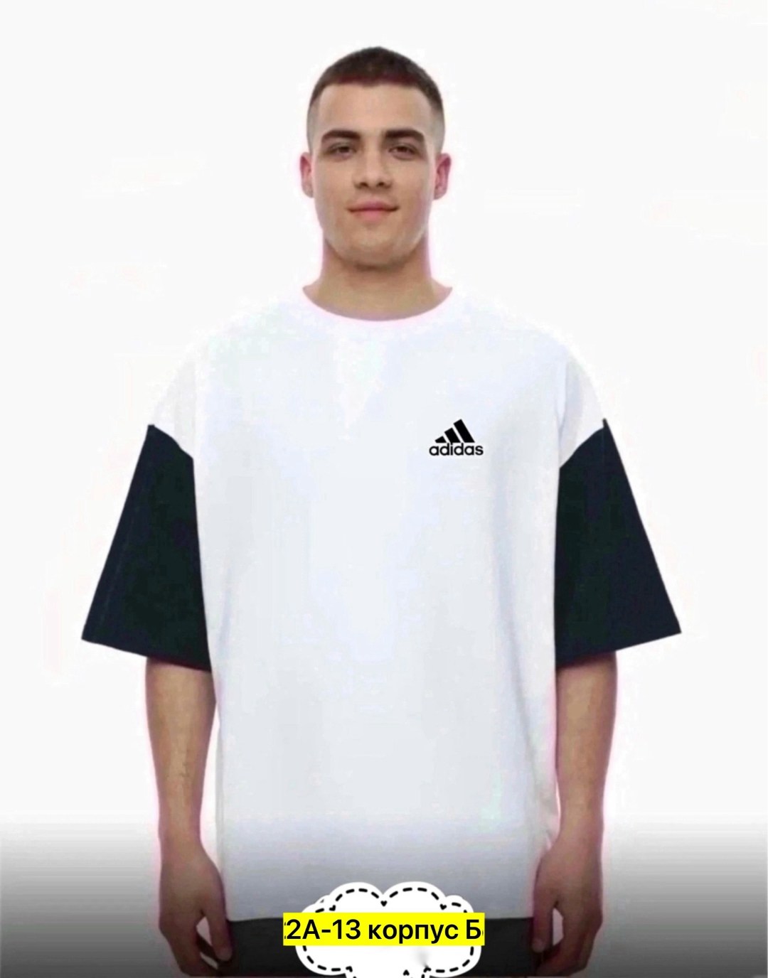 мужская футболка белая,мужская футболка,футболки для мужчин,футболки nike оверсайз,футболка оверсайз мужская