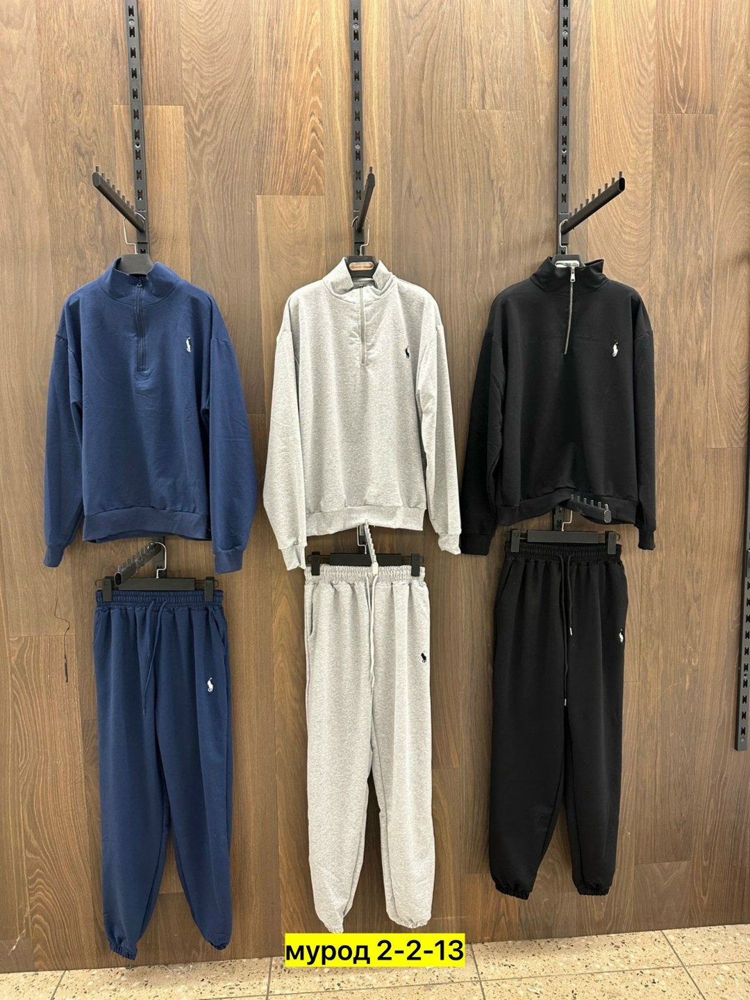 мужской спортивный костюм,костюм спортивный,мужской спортивный костюм на флисе,спортивный костюм повседневный,костюм на флисе