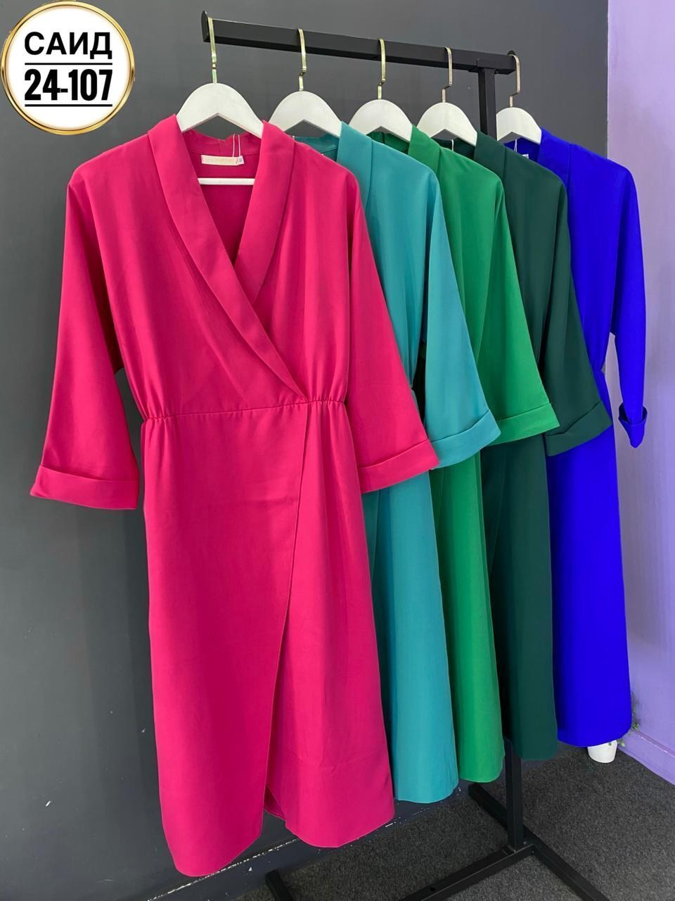 платье нарядное,платье,платья базовые,элегантное платье,платье модели