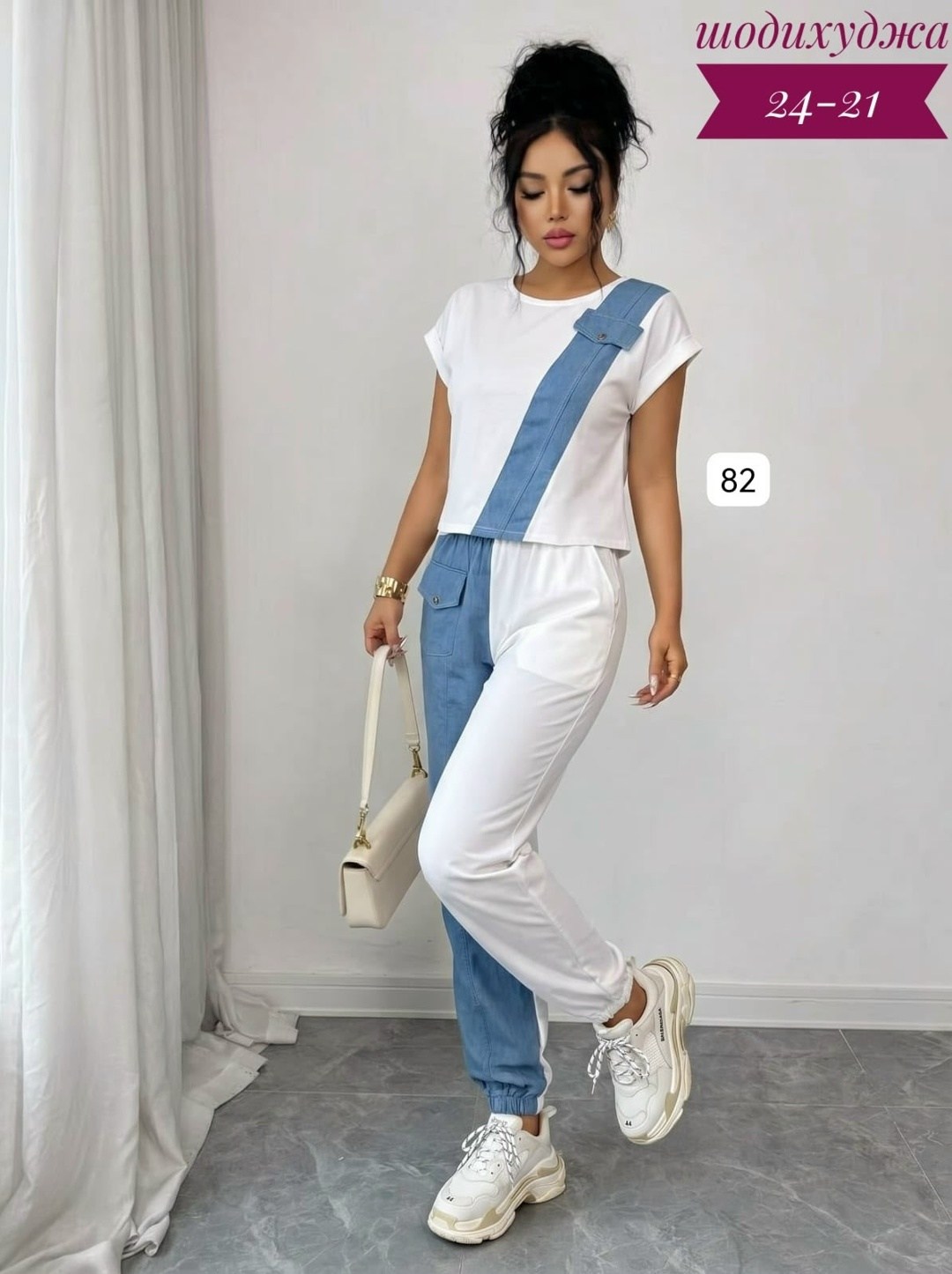 спортивные костюмы женские,костюм женский,костюм женский двойка,спортивная одежда для женщин,костюм джинсовый