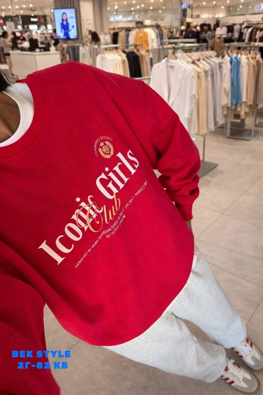 свитшот оверсайз бордовый с принтом old money assertive,женский свитшот оверсайз,костюм женский спортивный,женский костюм