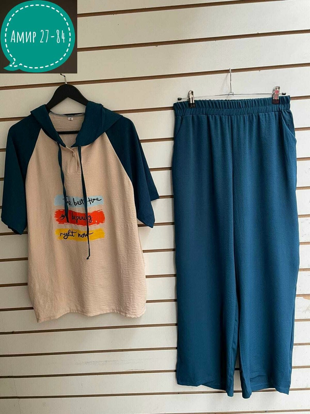 женские костюмы больших размеров,костюм женский,женский костюм двойка,костюм спортивные женские костюмы,женский спортивный костюм