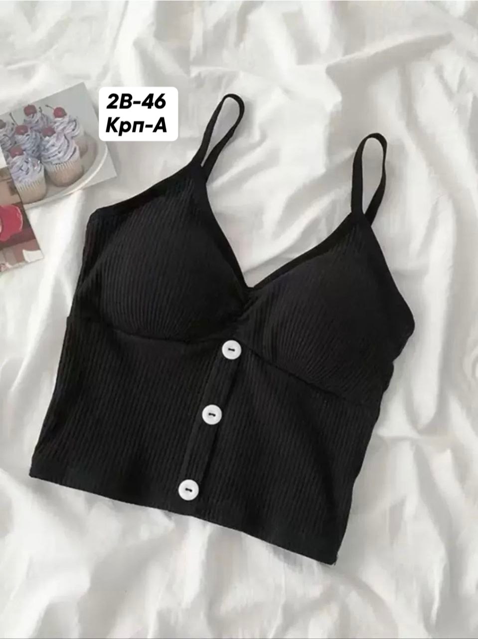 топ женский,кроп топ,женский кроп топ,топик,топ женский кроп топ